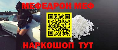 МДПВ Среднеуральск