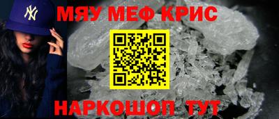 МДПВ Среднеуральск