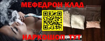 стаф Старая Купавна