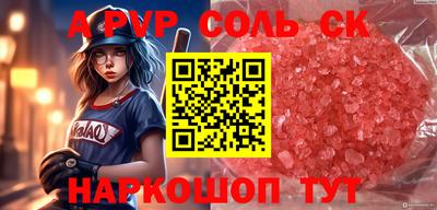 МДПВ Среднеуральск