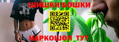 стаф Старая Купавна