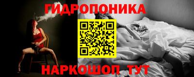 меф VHQ Ставрополь