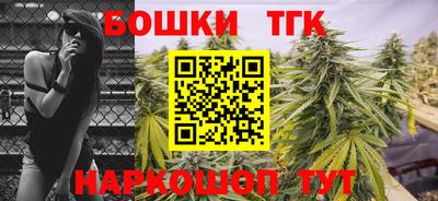 стаф Старая Купавна