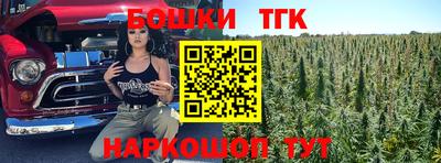 МДПВ Среднеуральск