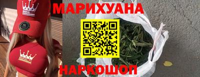меф VHQ Ставрополь