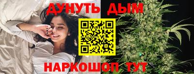меф VHQ Ставрополь