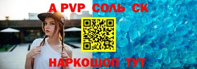 МДПВ Среднеуральск