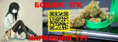 меф VHQ Ставрополь