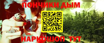 стаф Старая Купавна