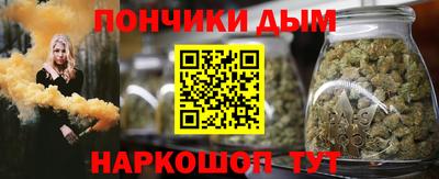 МДПВ Среднеуральск