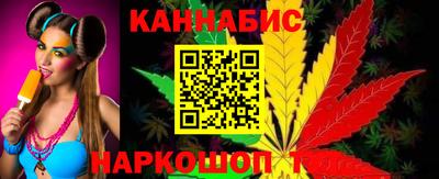 стаф Старая Купавна