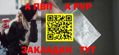 МДПВ Среднеуральск