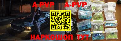 МДПВ Среднеуральск