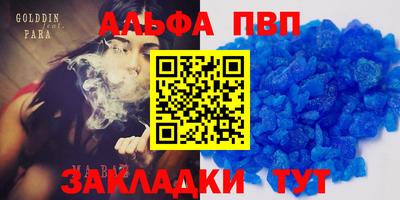 МДПВ Среднеуральск