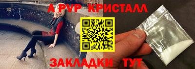 МДПВ Среднеуральск