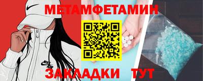 МДПВ Среднеуральск