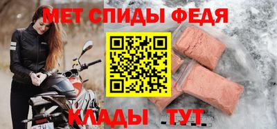 МДПВ Среднеуральск