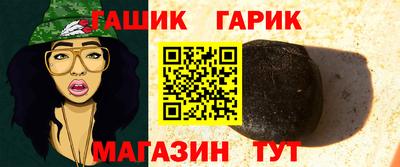 меф VHQ Ставрополь