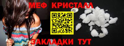 МДПВ Среднеуральск