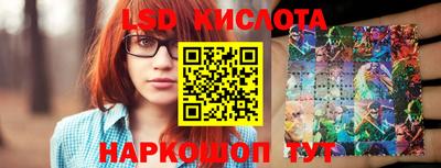 меф VHQ Ставрополь
