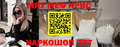 стаф Старая Купавна